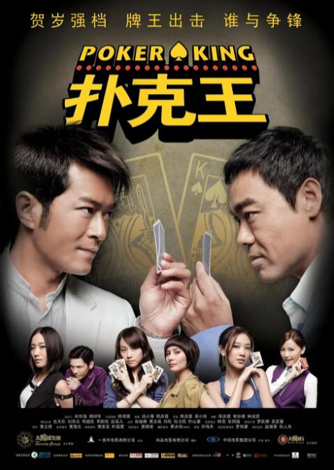 97久久天天综合色天天综合色hd