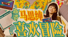 青青草在视线频久久